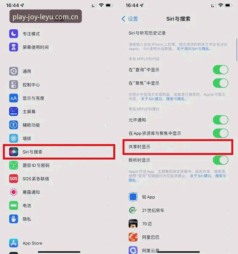 2026乐鱼iOS下载 2026乐鱼iOS下载怎么操作?老用户手把手教你避开那些坑