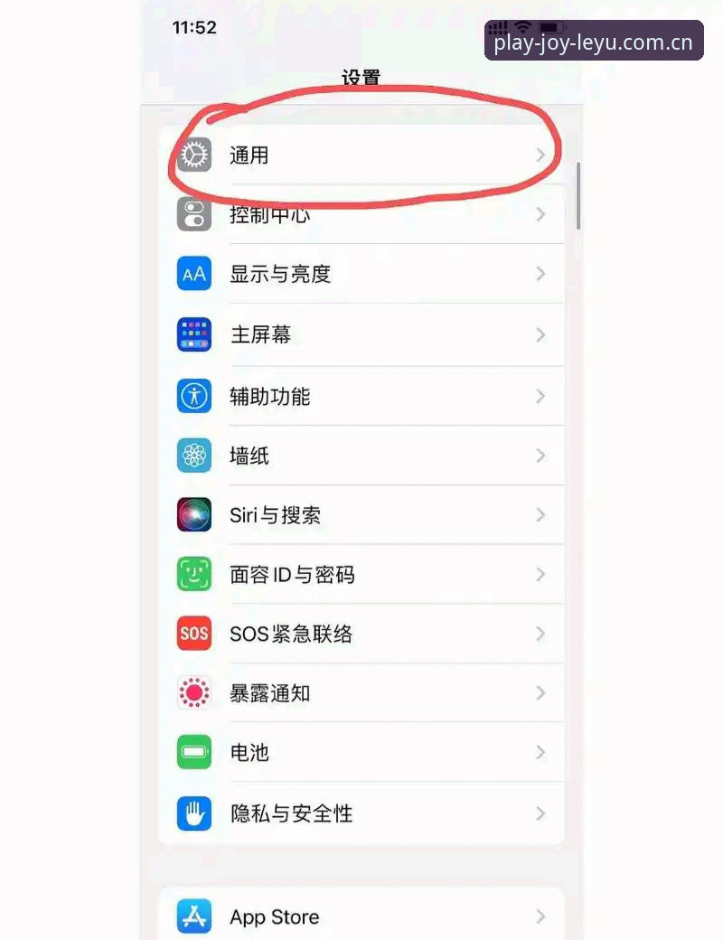 乐鱼登录问题安装失败 为什么乐鱼登录问题安装失败?如何彻底解决?